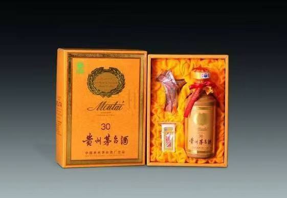 晋中年份茅台酒回收