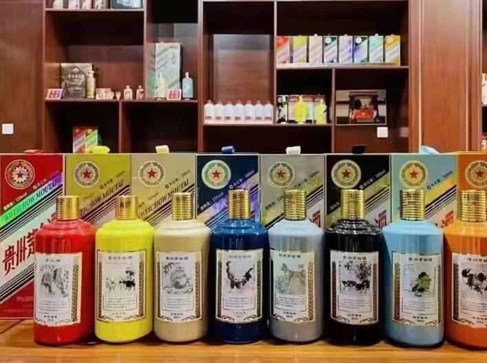 晋中名酒鉴定部分方法